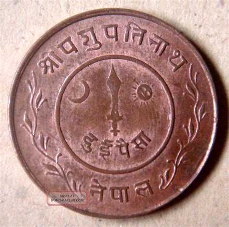 Nepal 2 Paisa Copper Coin 1940 Ad King Tribhuvan Km 709 1 Unc