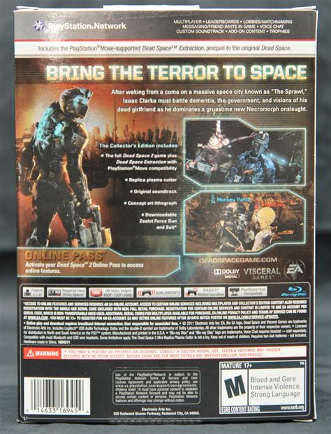 D.A.Y.D.R.E.A.M.E.R: Dead Space 2 Collector's Edition