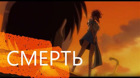 когда плачут цикады - YouTube