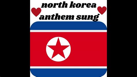 Anthem North Korea Youtube