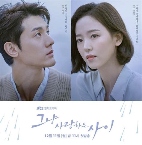 5 Drama Lee Ki Woo Aktor Tampan Rain Or Shine Dan My Liberation Notes