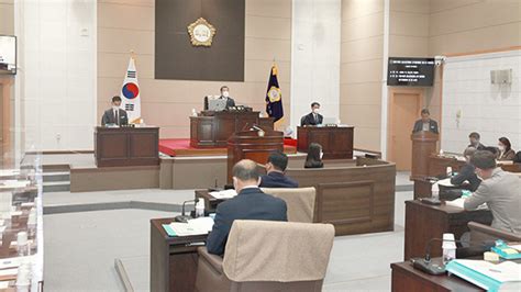 금산군의회 제287회 2차 정례회 행정사무감사 2022년도 예산안 등 처리 금산신문