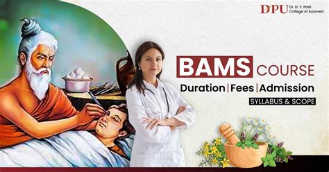 Bams Course Duration Fees Admission Syllabus And Scope