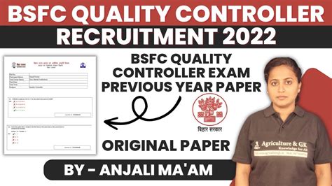 BSFC Quality Controller Recruitment 2022 BSFC Quality Controller Exam