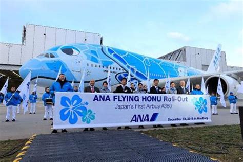 ANA unveils Japan’s first Airbus A380