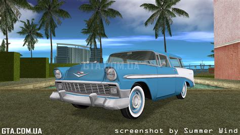 Chevrolet Bel Air Nomad Gta Vice City