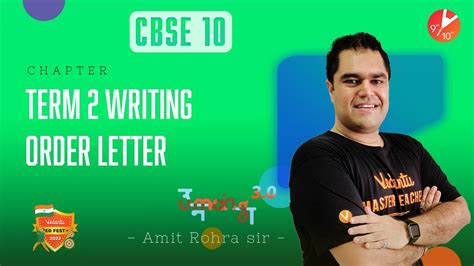 Term2 Writing Placing An Order Letter Format Topics Samples Cbse Class10 English Grammar