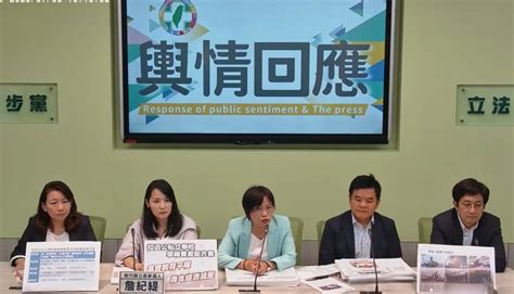 侯友宜拋重啟核一 綠委批打臉侯過去主張