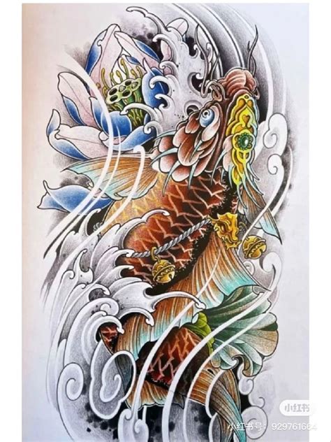 Pin by Thiệu Tatoo on Cá chép Koi tattoo design Koi fish tattoo Koi