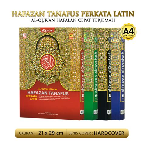 Jual Al Quran Besar Ukuran A4 Alquran Hafalan Hafazan Tanafus Perkata