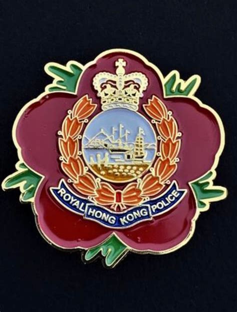 Royal Hong Kong Police ( RHKP ) Flower 🌺 of Remembrance – British Army ...