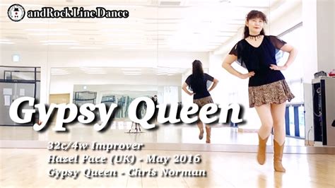 Gypsy Queen Line Dance Improver Demo YouTube