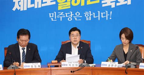 민주 尹 탄핵 청원안 법에 따라 처리할 예정