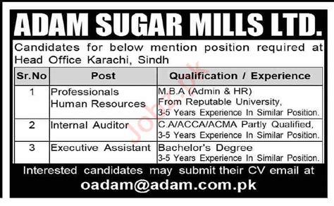 Adam Sugar Mills Ltd Karachi Job Job Advertisement Pakistan