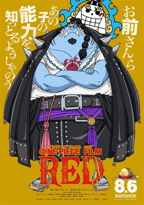 Ini Poster Karakter Topi Jerami Versi One Piece Film Red