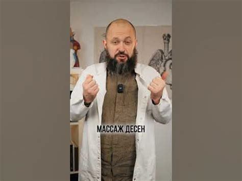 САМЫЙ ПОЛЕЗНЫЙ ЗАВТРАК ДЛЯ ЗДОРОВЬЯ! #завтрак #питание #здоровье - YouTube