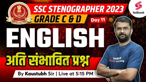 Ssc Stenographer English Ssc Steno English Practice Set Ssc