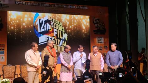 Science Film Festival Will Be Held Every Year In The State Winners