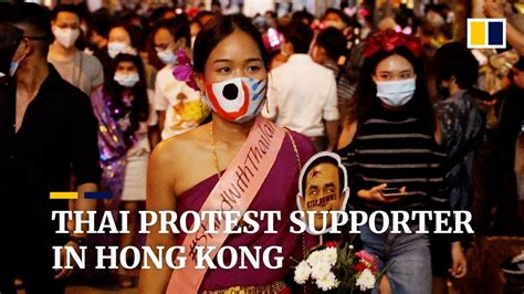 Thai Citizen Living In Hong Kong Supports Pro Democracy Demonstrations