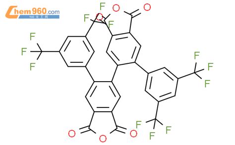 217459 33 1 5 5 Biisobenzofuran 1 1 3 3 Tetrone 6 6 Bis 3 5 Bis