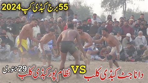 Chand Warrich Vs Tabshir Jutt Burj Kabaddi Cup Chak Vs