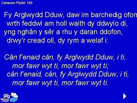 Caneuon Ffydd 140 Fy Arglwydd Dduw Daw Im