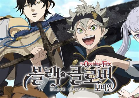 Black Clover Mobile The Opening Of Fate Archives Mmo Culture