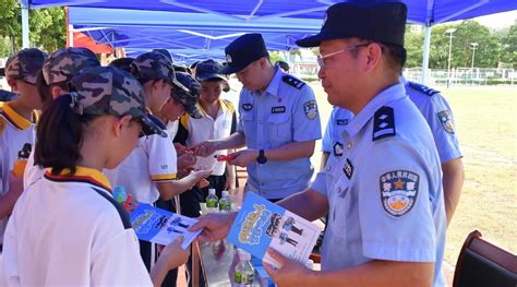 “邑心为民 守护平安”江海区平安宣传进校园暨网络安全宣传周活动在外海中学举行澎湃号·政务澎湃新闻 The Paper