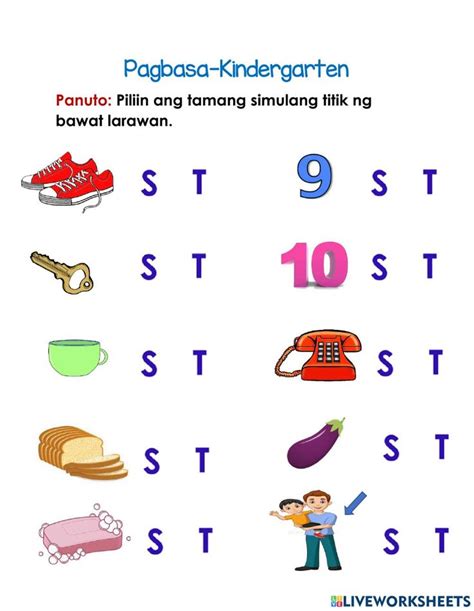 Worksheet For Learning Numbers Preschool Activity