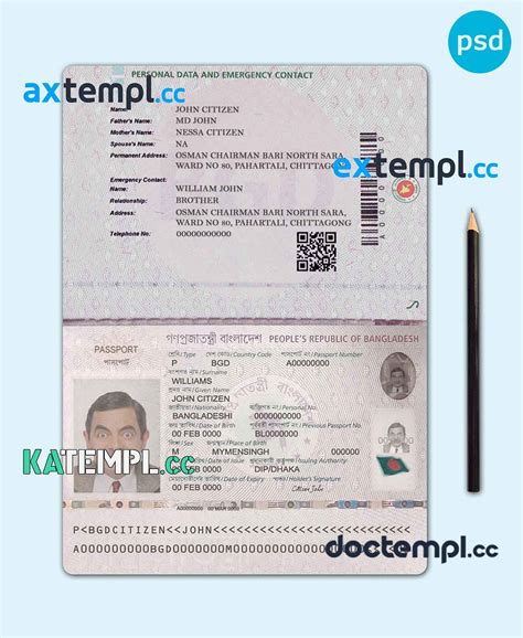 Sample Bangladesh E Passport Template In Psd Format 2020 — Present