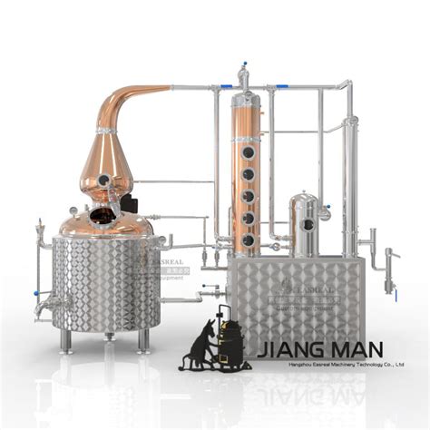 North American Micro Distillery Equipment L Red Copper Still Brandy