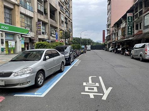 交通部暫緩「臨停、違停」記點！王國材揭原因 新頭殼 Line Today