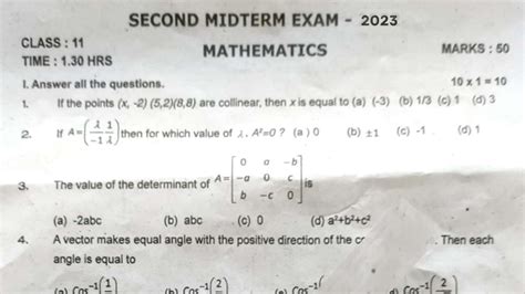 11th Maths Second Mid Term Question Paper Answer Key 2023 Kalvi Nesan