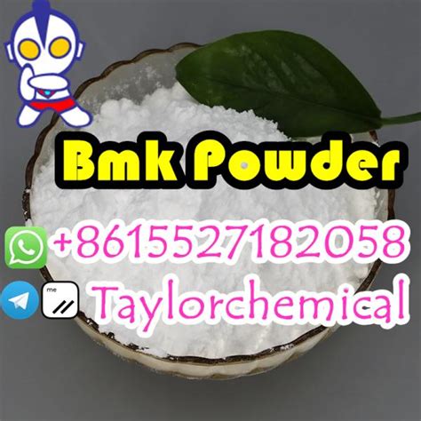 Germany Cas 5449 12 7 Bmk Powder Coowor