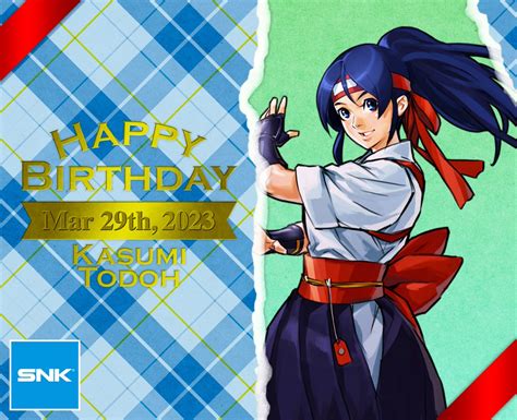 Snk Global On Twitter Birthday Pick Up Let S Celebrate The