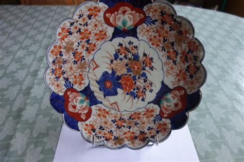 Plat Imari Porcelaine Arita Japon Ca 1900 Meiji Period