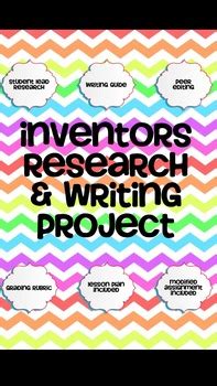 Inventors Research Writing Mini Unit By 2 EdTech Teachers TpT