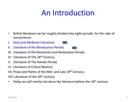 Ppt A Brief Introduction To British Literature Powerpoint