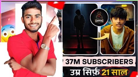 Ajjubhai Face Revealed सिर्फ 21 की उम्र साल में 37 Million Subscribes