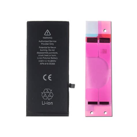 Iphone 11 Battery Adhesive Replacement Mk Mobile