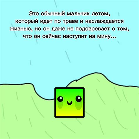 Ну мем такой #мем #гд #жиза #марс #прикол #shorts #gd #mars #onix - YouTube