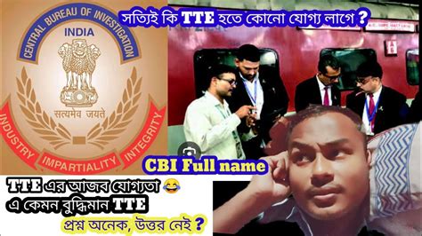 Indian Railways Tte Cbi Full Form Crime Branch Of India Crime