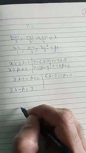 33 Show That The Relation R On The Set Z Of All Integers Given By R A