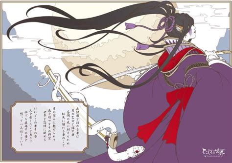 Top 10 Gods And Goddesses Of Japanese Mythology Hubpages