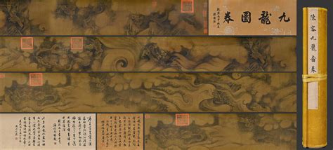 Chen Rong (nine Dragons) Silk Scroll