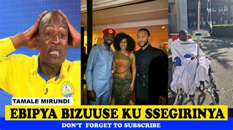 Ebipya Bizuuse Ku Ssegirinya Muhammad Tamale Mirundi Today Latest