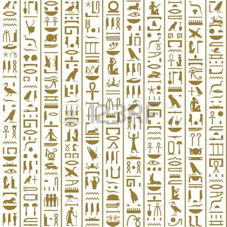 Alte Gyptische Hieroglyphen Nahtlose Lizenzfreie Bilder