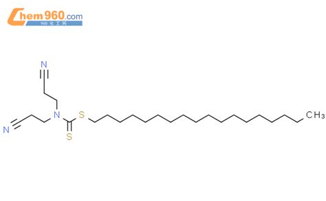 Carbamodithioic Acid Bis Cyanoethyl Octadecyl