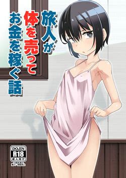 Character Kino E Hentai Galleries