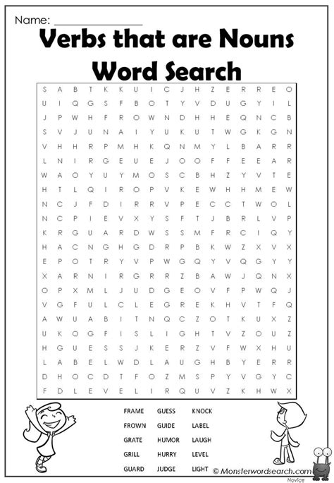 Proper Noun Word Search